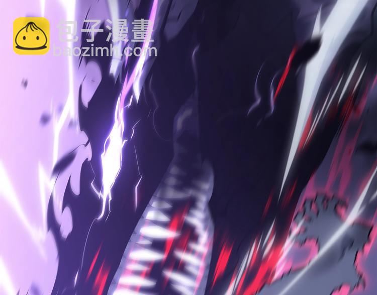 🍘我独自升级 第158话 四位君王 第34页