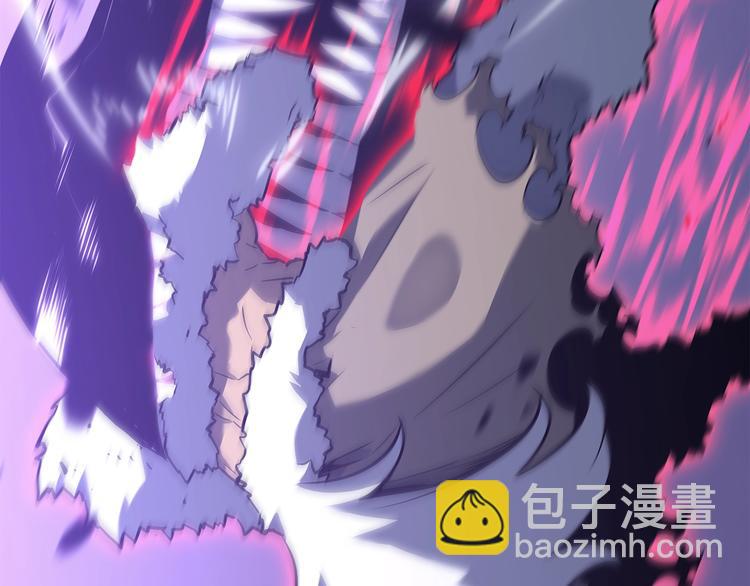 🍘我独自升级 第158话 四位君王 第35页