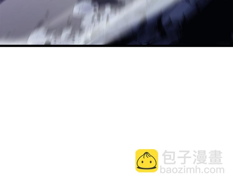 🍘我独自升级 第158话 四位君王 第40页