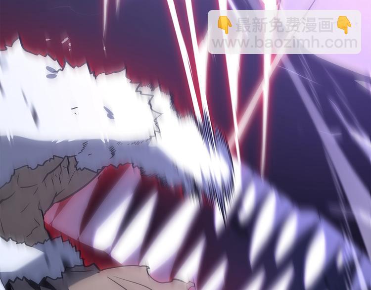 🍘我独自升级 第158话 四位君王 第45页