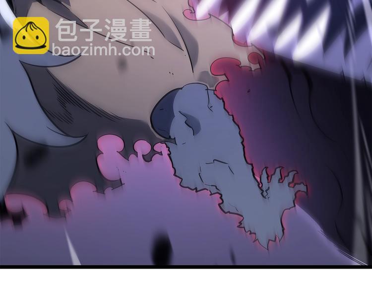 🍘我独自升级 第158话 四位君王 第46页