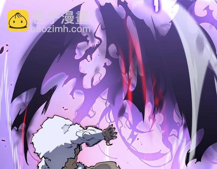 🍘我独自升级 第158话 四位君王 第48页