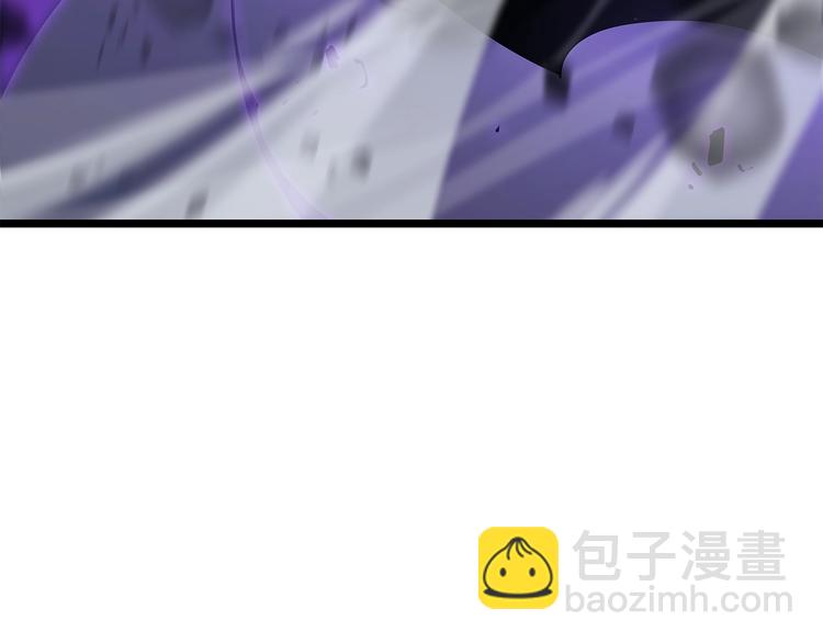 🍘我独自升级 第158话 四位君王 第50页
