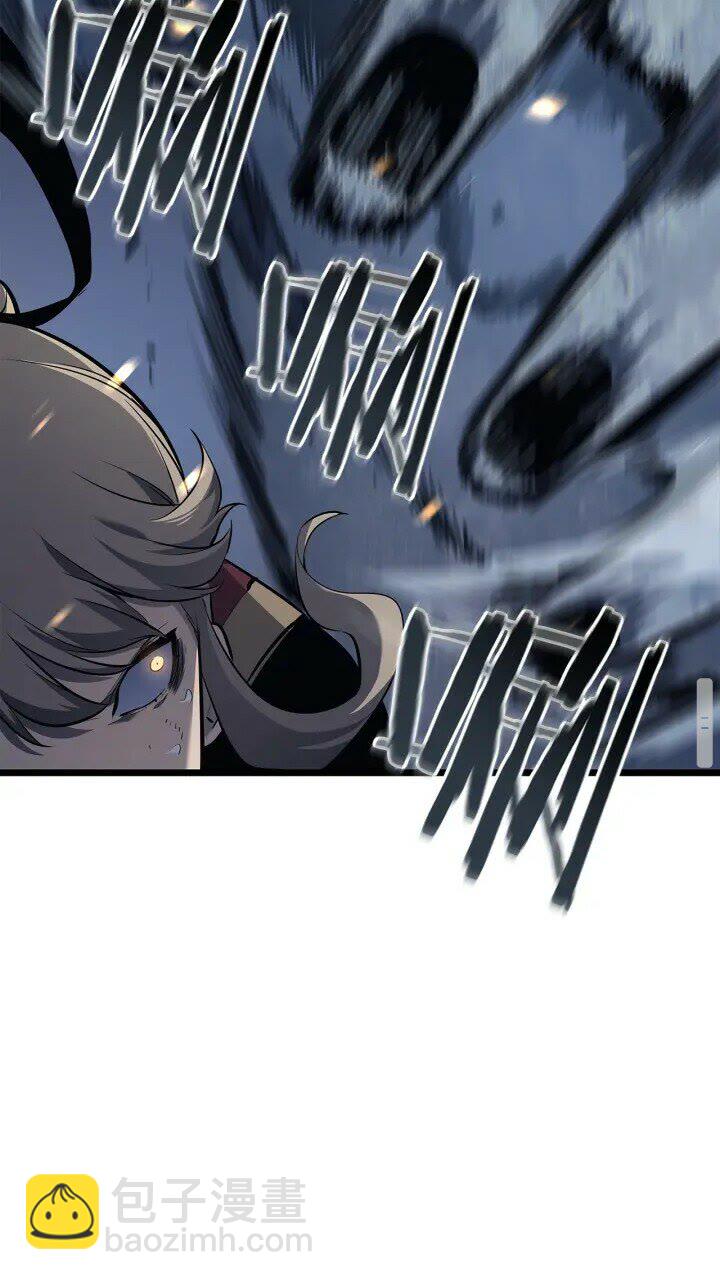 🍘我独自升级 第130话 黑色心脏 第24页
