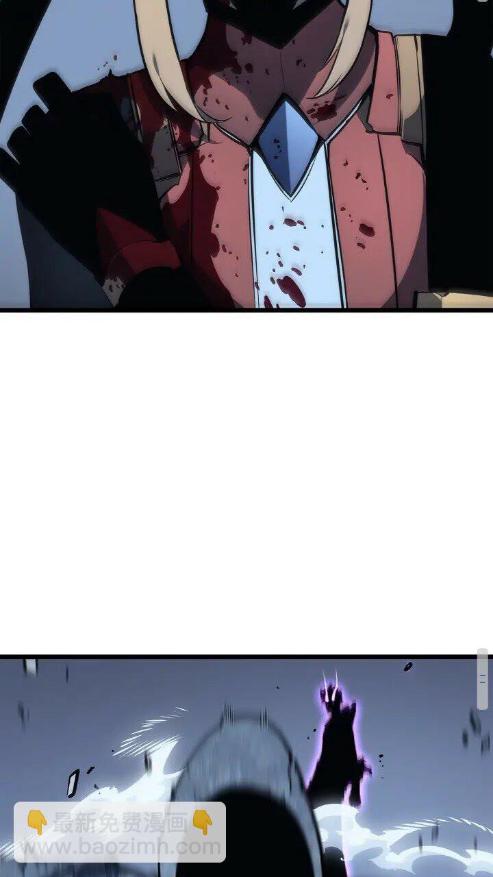 🍘我独自升级 第130话 黑色心脏 第50页
