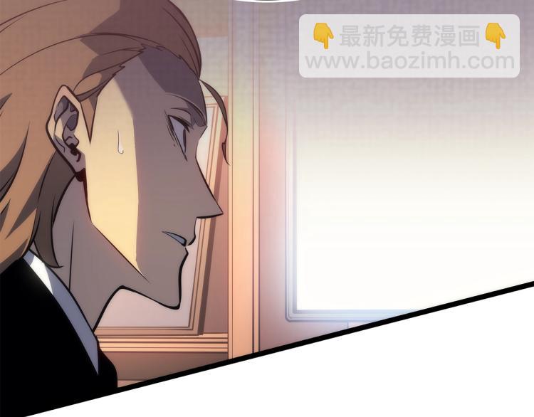 🍘我独自升级 第161话 是否重启世界 第21页