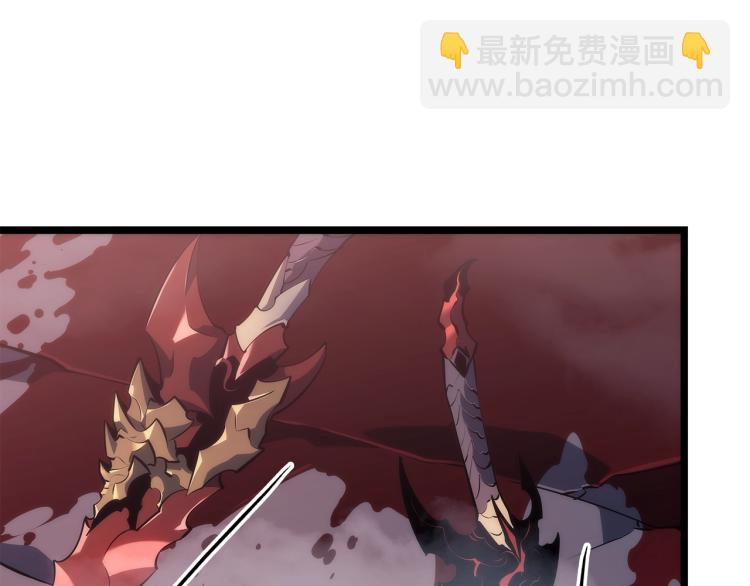 🍘我独自升级 第161话 是否重启世界 第3页