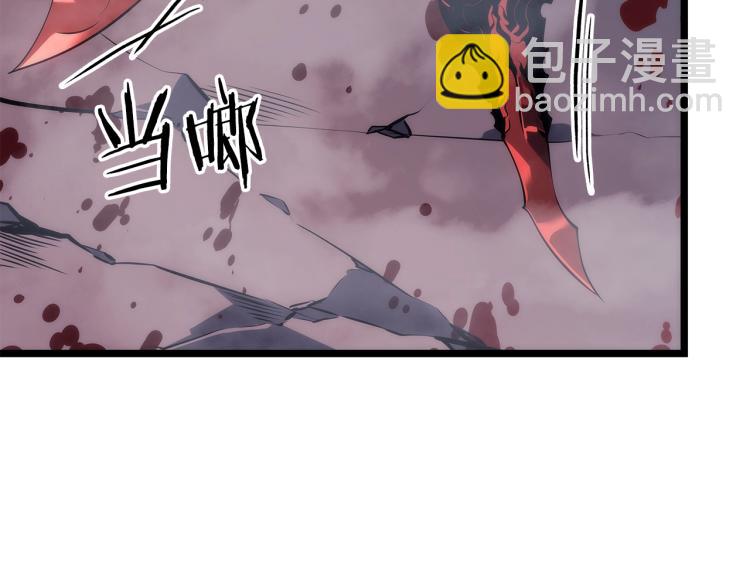 🍘我独自升级 第161话 是否重启世界 第4页