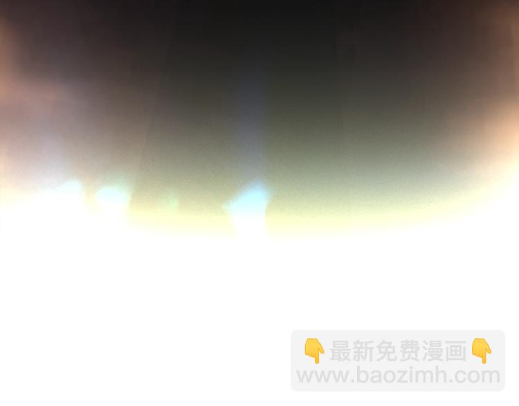 🍘我独自升级 第161话 是否重启世界 第47页