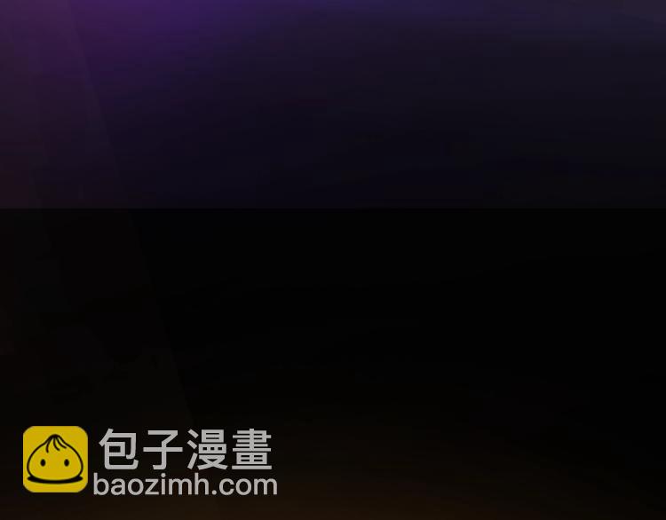 🍘我独自升级 第161话 是否重启世界 第50页