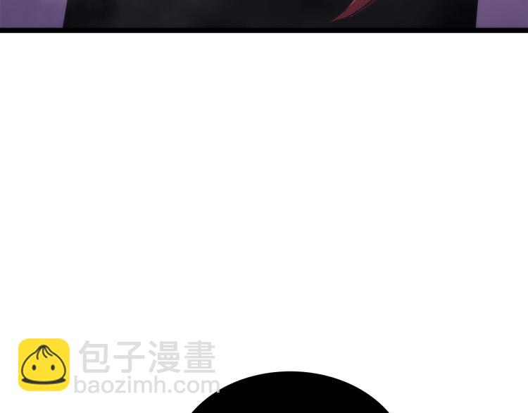 🍘我独自升级 第161话 是否重启世界 第7页