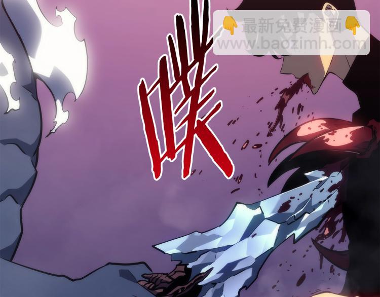 🍘我独自升级 第161话 是否重启世界 第9页