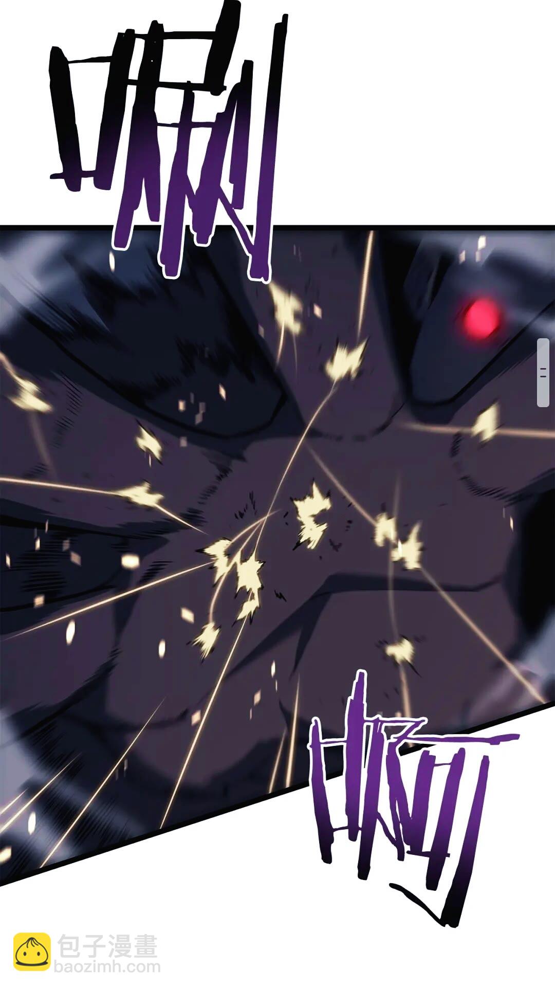 🍘我独自升级 第134话 讨伐巨人 第12页