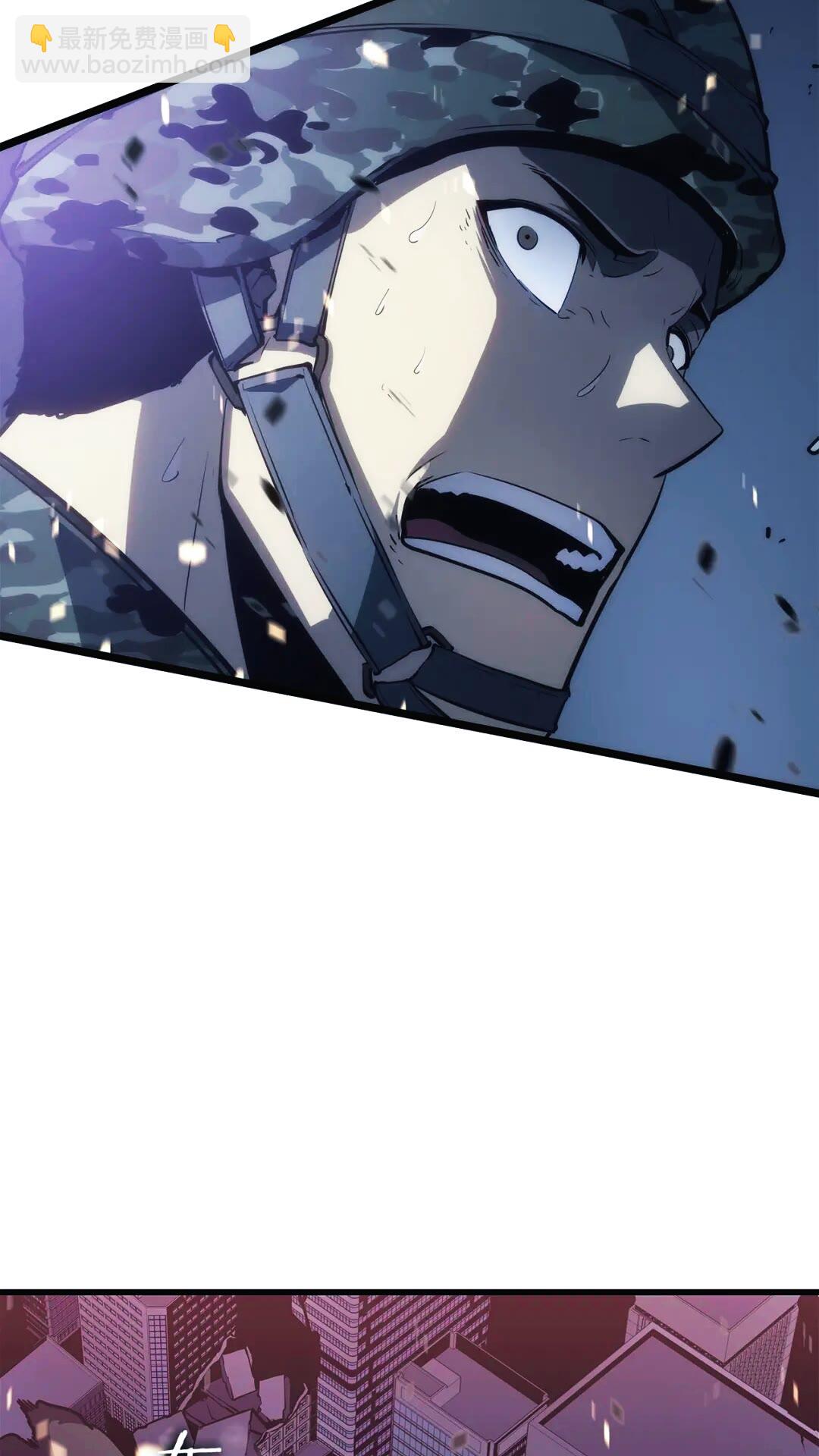 🍘我独自升级 第134话 讨伐巨人 第18页