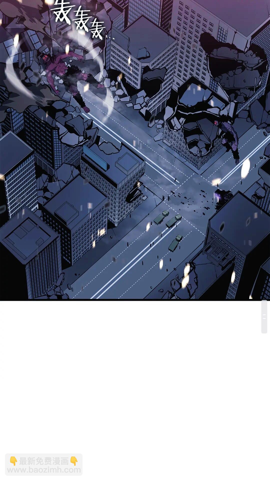 🍘我独自升级 第134话 讨伐巨人 第19页