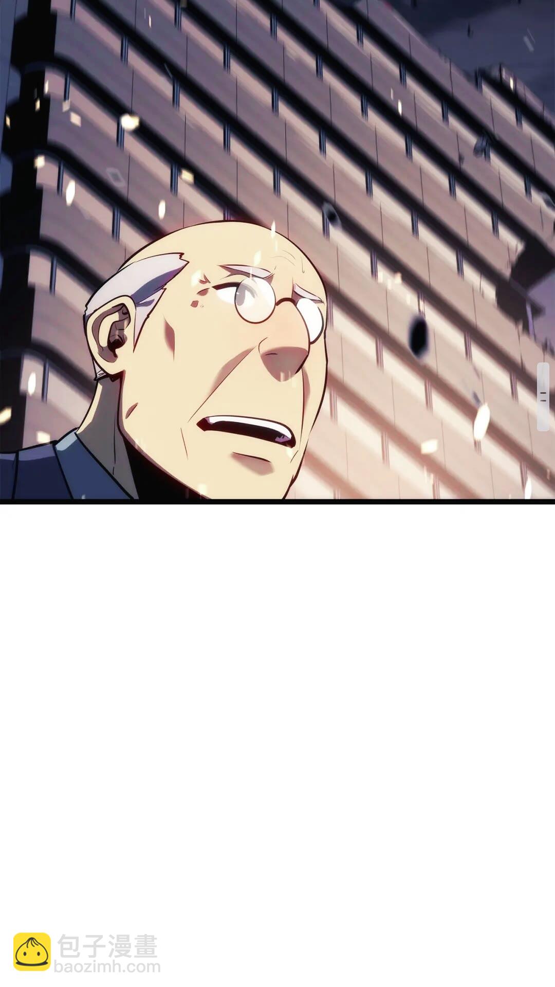 🍘我独自升级 第134话 讨伐巨人 第25页
