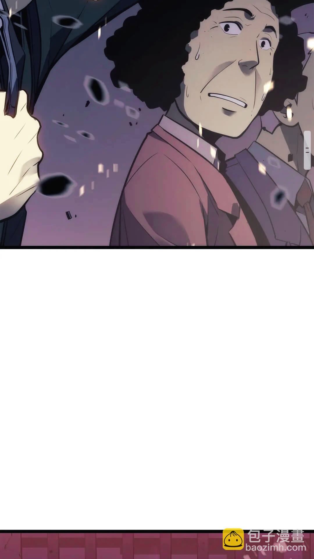 🍘我独自升级 第134话 讨伐巨人 第28页