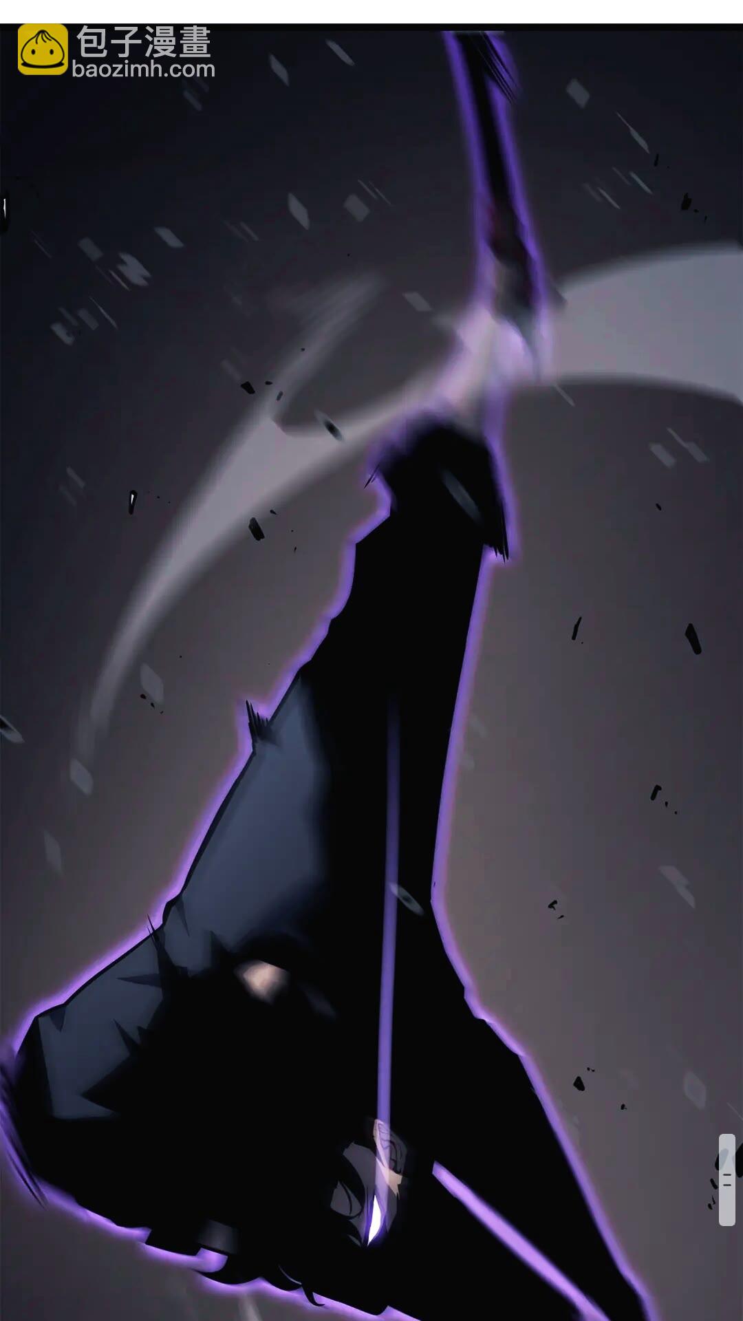 🍘我独自升级 第134话 讨伐巨人 第41页