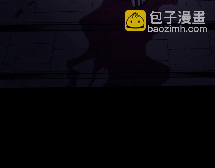 🍘我独自升级 第163话 我就是你 第10页