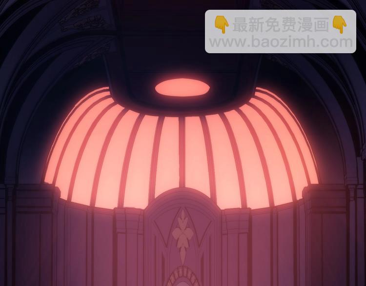 🍘我独自升级 第163话 我就是你 第2页