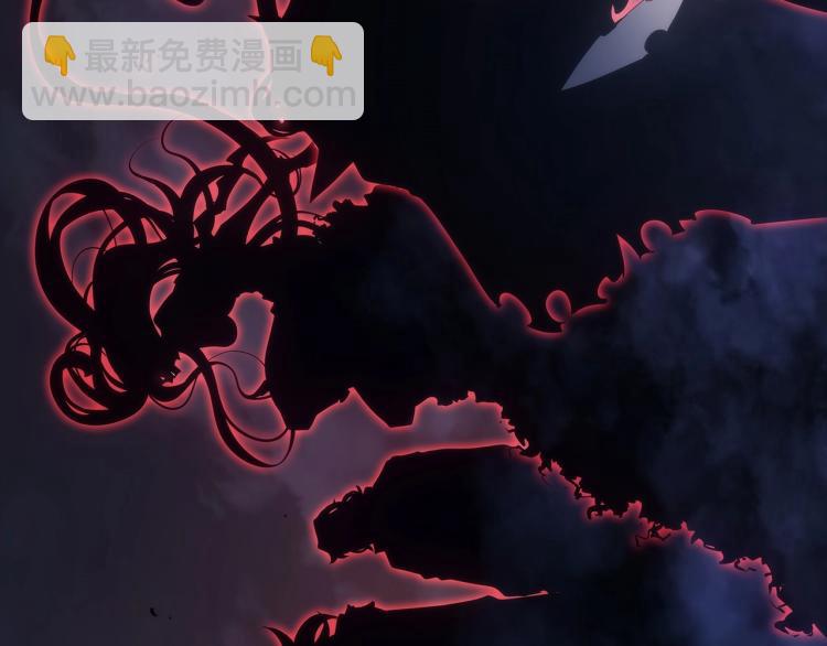 🍘我独自升级 第163话 我就是你 第29页