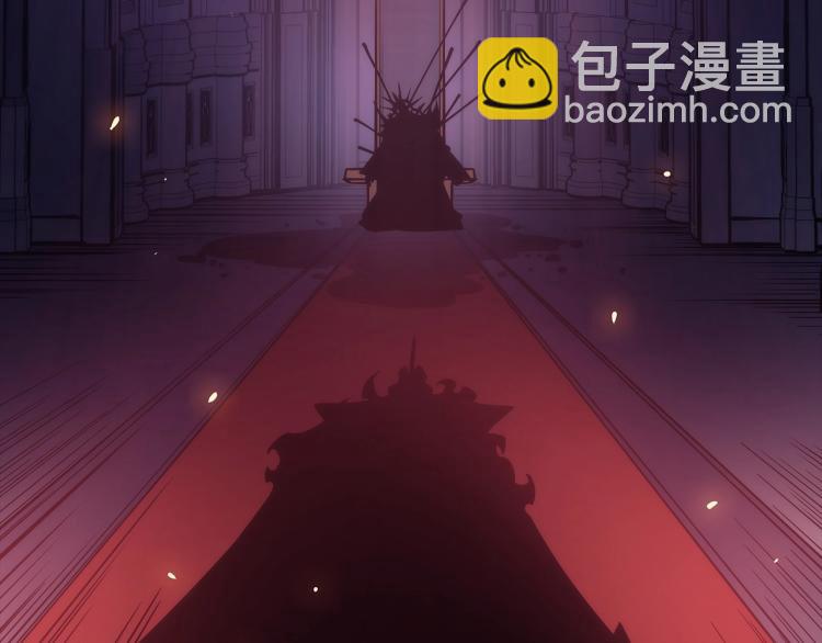 🍘我独自升级 第163话 我就是你 第4页