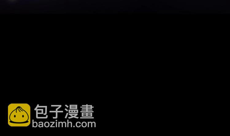 🍘我独自升级 第163话 我就是你 第44页