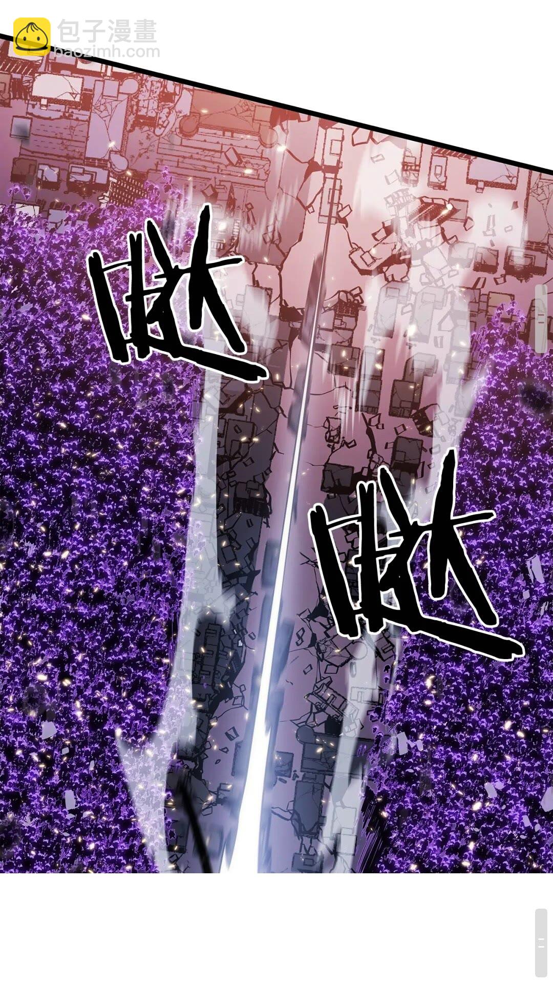 🍘我独自升级 第136话 伺机而动 第21页