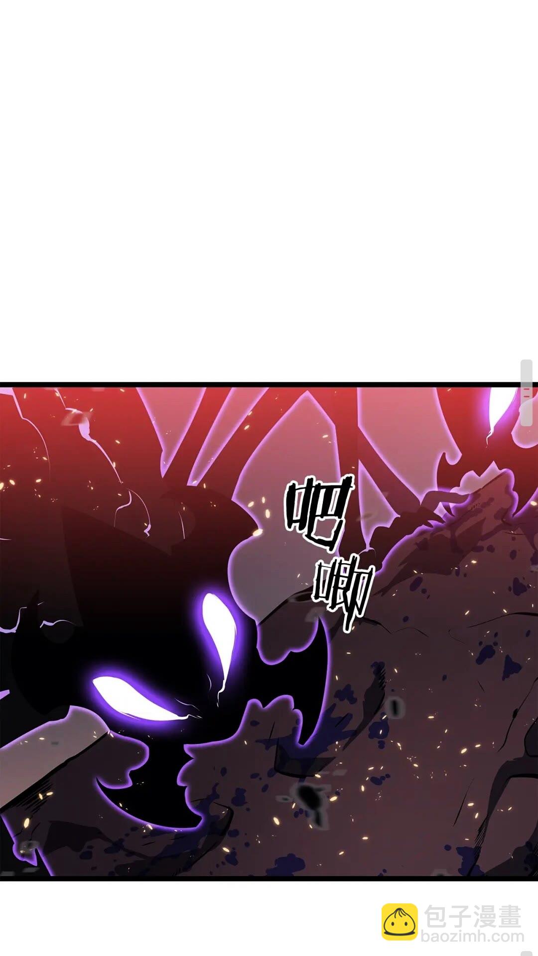 🍘我独自升级 第136话 伺机而动 第35页