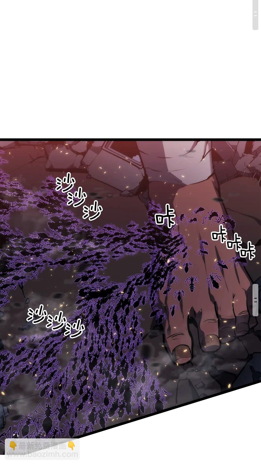 🍘我独自升级 第136话 伺机而动 第36页