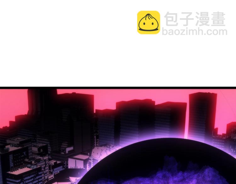 🍘我独自升级 第165话 王的警告 第14页
