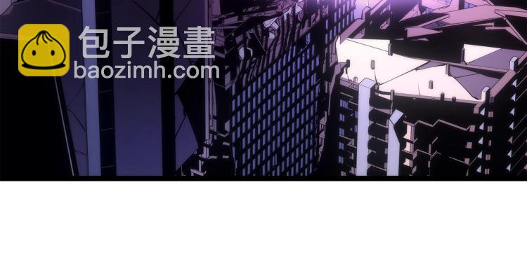🍘我独自升级 第165话 王的警告 第16页