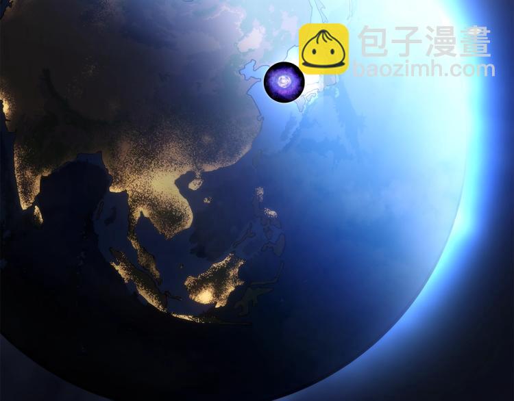 🍘我独自升级 第165话 王的警告 第18页