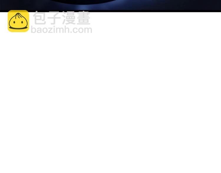 🍘我独自升级 第165话 王的警告 第19页