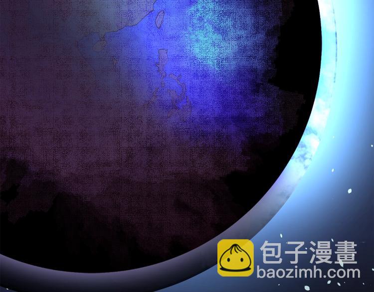 🍘我独自升级 第165话 王的警告 第24页
