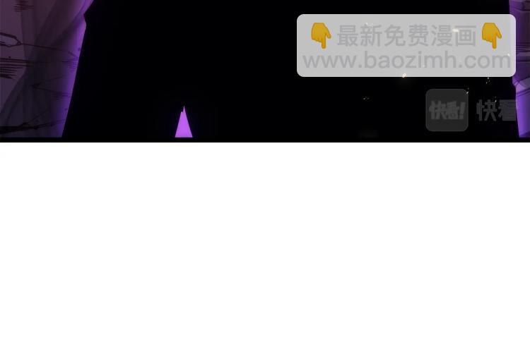 🍘我独自升级 第165话 王的警告 第28页
