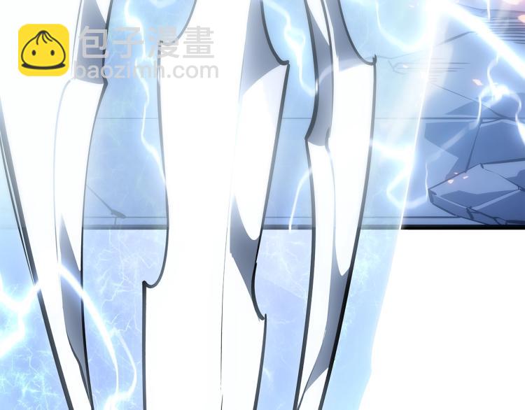 🍘我独自升级 第165话 王的警告 第36页
