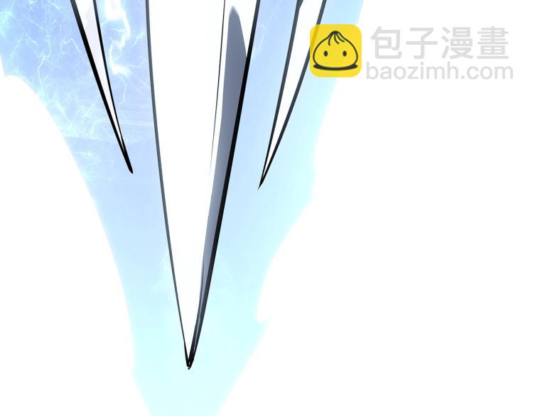 🍘我独自升级 第165话 王的警告 第37页