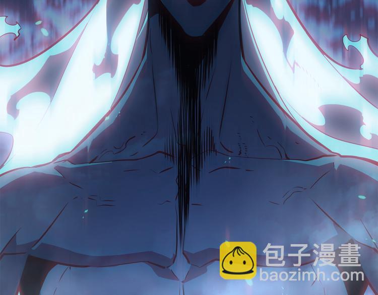 🍘我独自升级 第165话 王的警告 第4页
