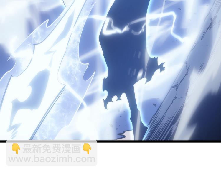 🍘我独自升级 第165话 王的警告 第41页