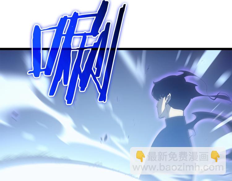 🍘我独自升级 第165话 王的警告 第49页