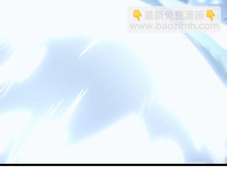 🍘我独自升级 第165话 王的警告 第50页