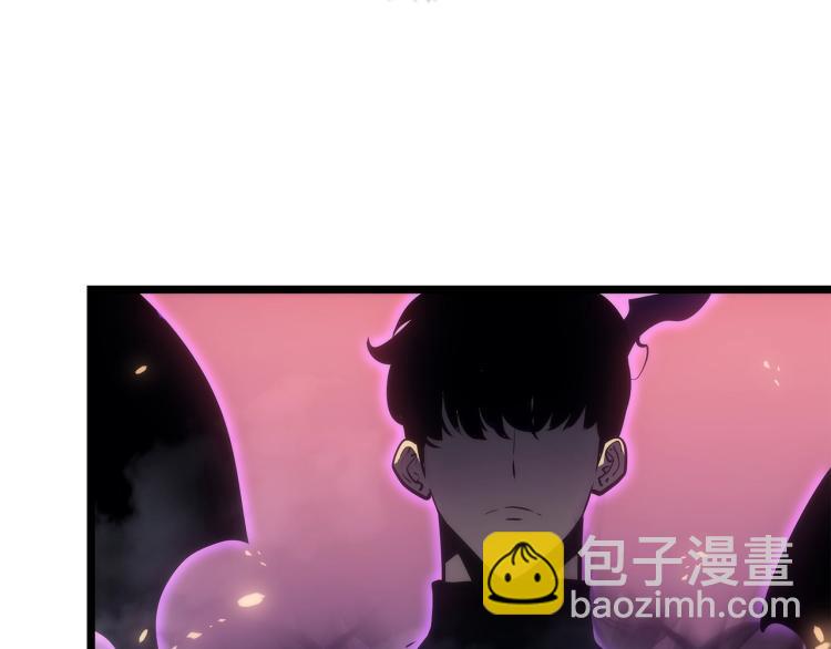 🍘我独自升级 第165话 王的警告 第7页
