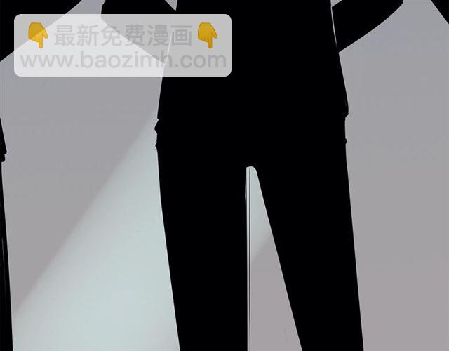 🍘我独自升级 第77话 S级猎人证 第48页