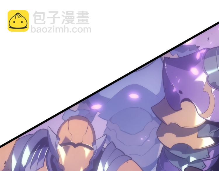 🍘我独自升级 第167话 真正的战争 第12页