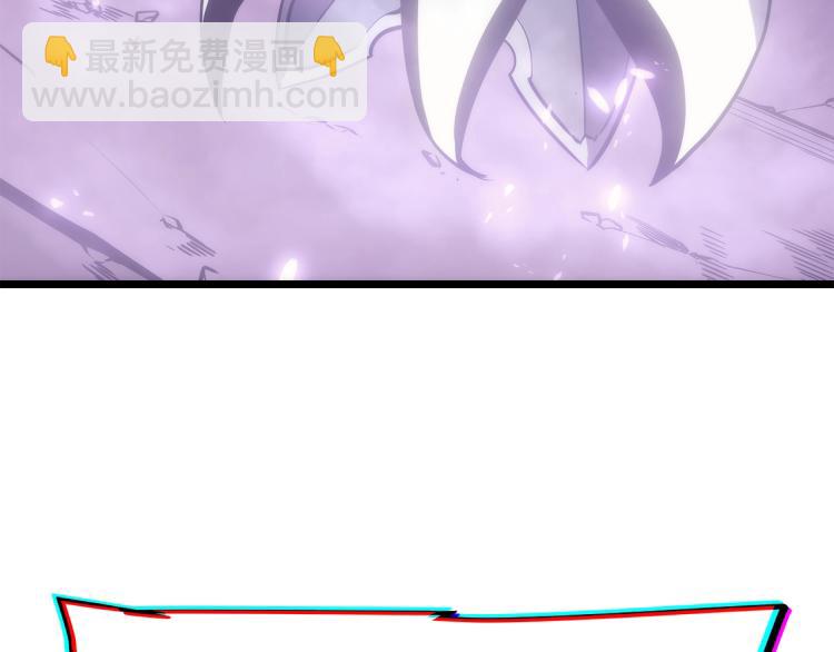 🍘我独自升级 第167话 真正的战争 第18页