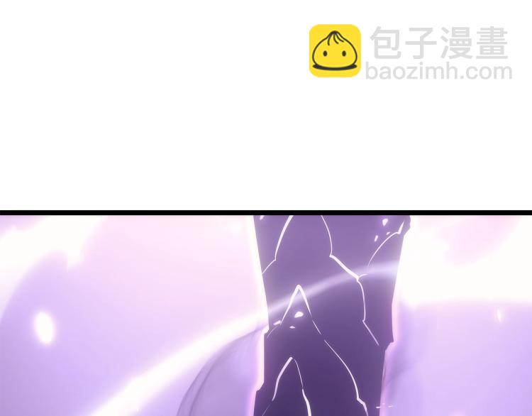 🍘我独自升级 第167话 真正的战争 第30页