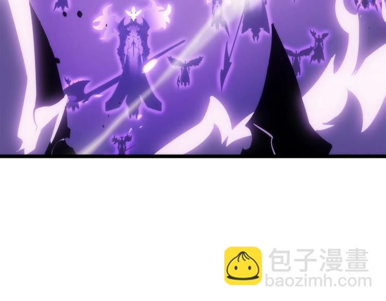 🍘我独自升级 第167话 真正的战争 第36页
