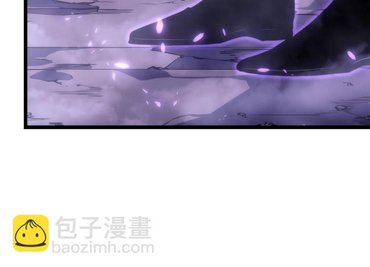 🍘我独自升级 第167话 真正的战争 第42页