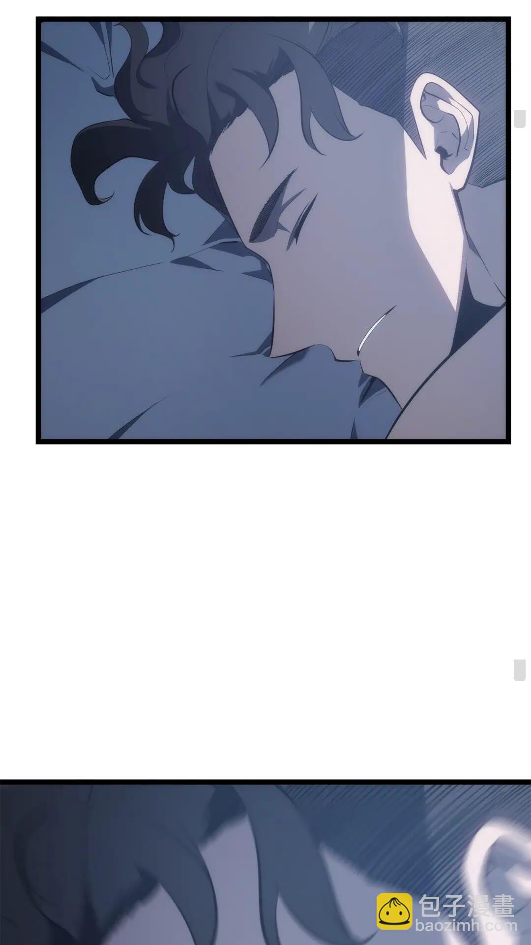 🍘我独自升级 第140话 父亲的消息 第10页